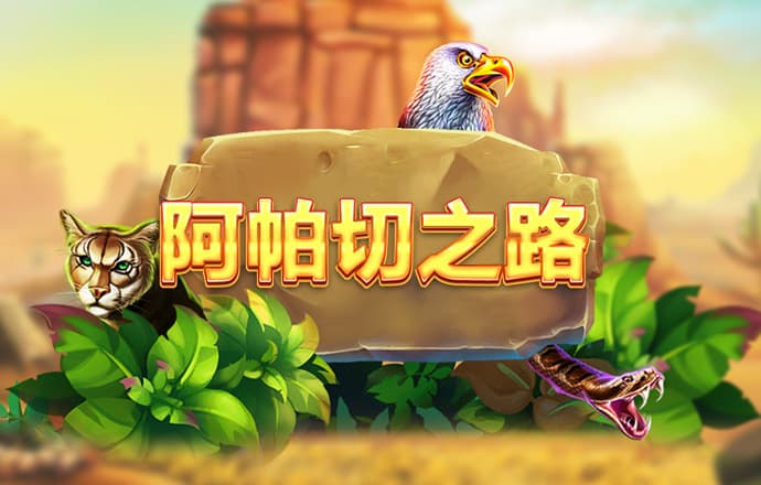 168体育手机app下载截图0